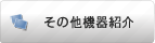 ̑@Љ