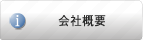 ЊTv