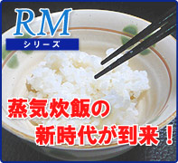 Cт̎オI@RMV[Y