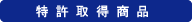 擾i
